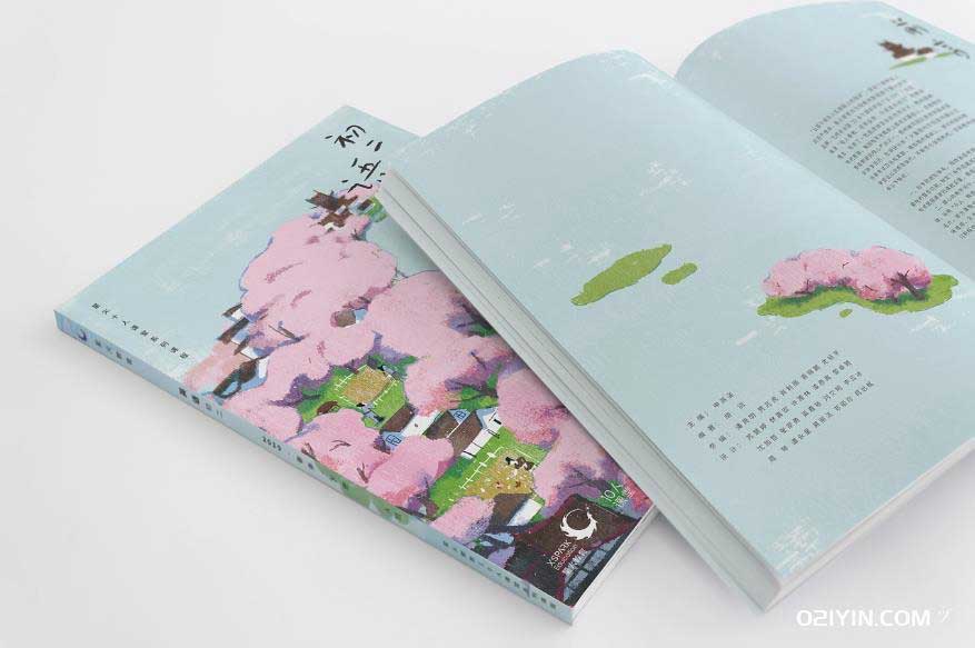 學(xué)校資料 第2張 學(xué)校資料 第2張