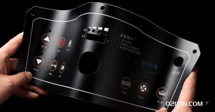 亮面高清凹凸控制面板印刷 第2張 亮面高清凹凸控制面板印刷 第2張