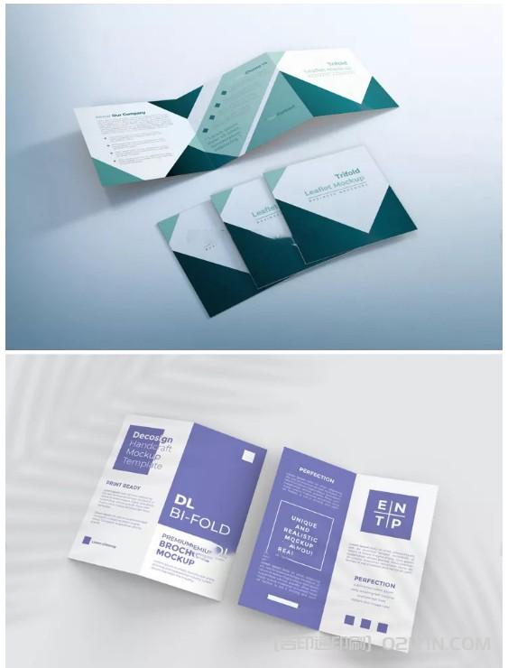 科技美容院產(chǎn)品宣傳折頁(yè)印刷  第3張