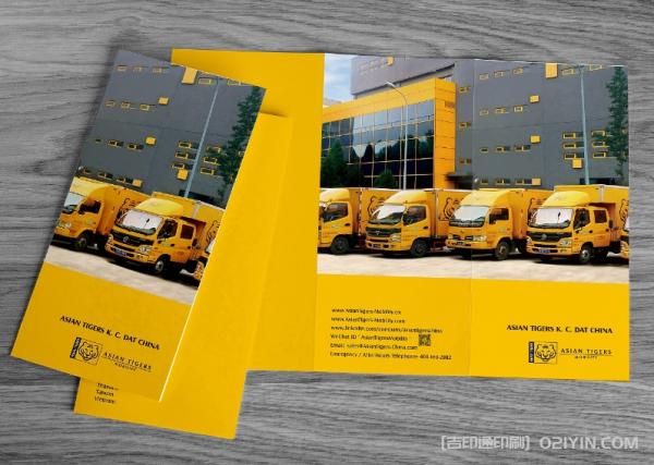 商用箱式貨車出租三折頁(yè)印刷  第5張