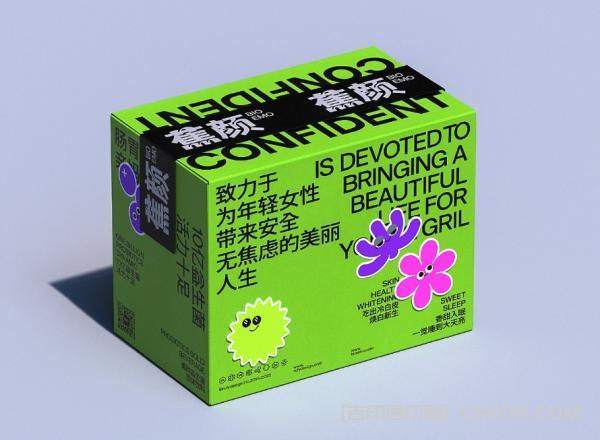 保健品牌VI全套印刷 第5張 保健品牌VI全套印刷 第5張