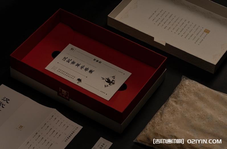 傳統(tǒng)漢磚風(fēng)格包裝設(shè)計印刷  第4張