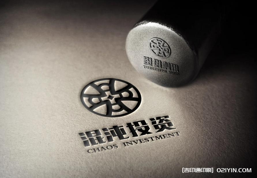 上海高端logo設(shè)計制作公司 第6張 上海高端logo設(shè)計制作公司 第6張