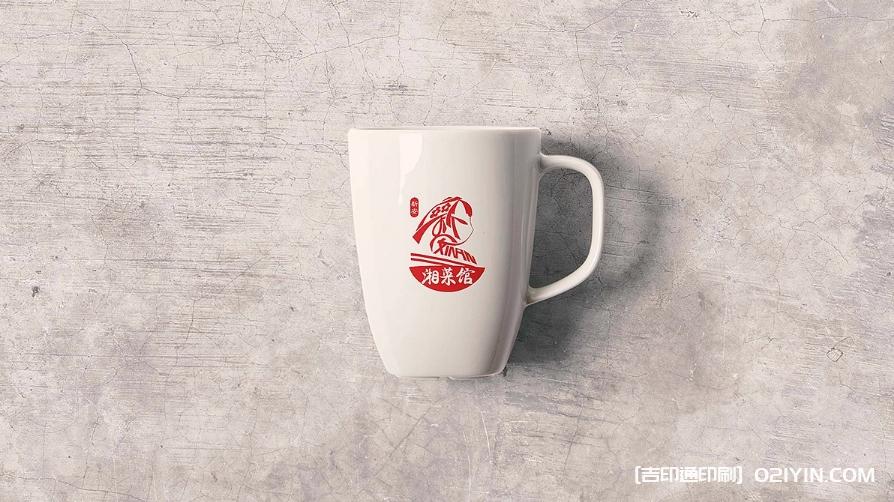 湘菜館LOGO設(shè)計(jì)制作最新報(bào)價(jià) 第7張 湘菜館LOGO設(shè)計(jì)制作最新報(bào)價(jià) 第7張