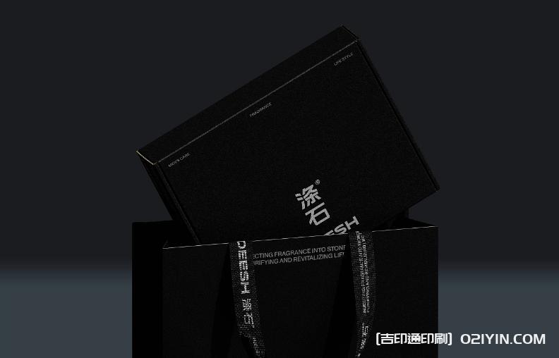 高檔禮品手提袋設(shè)計制作廠家 第3張 高檔禮品手提袋設(shè)計制作廠家 第3張