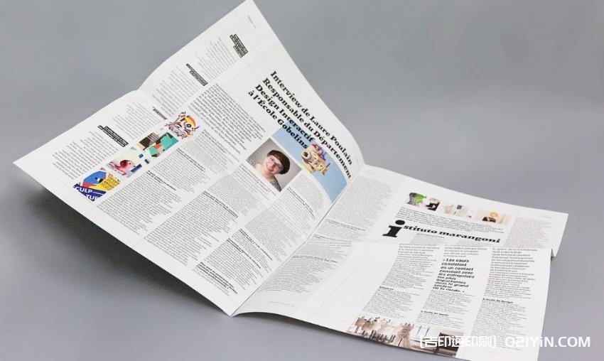 上海企業(yè)月報(bào)印刷定制