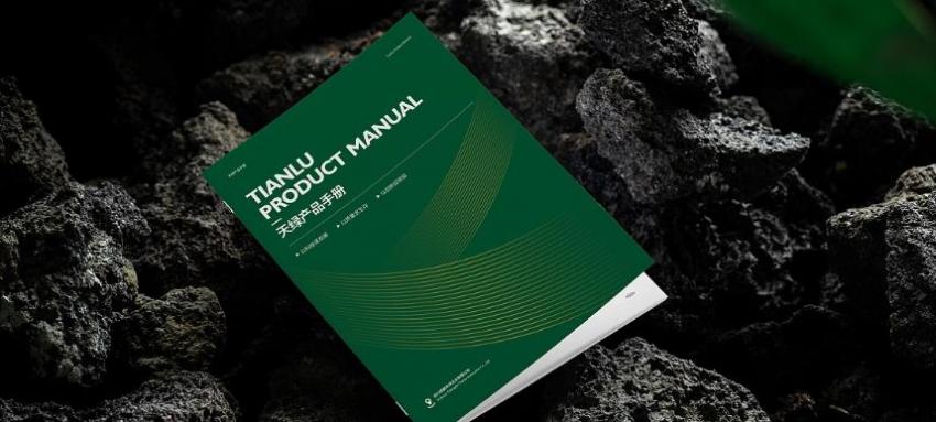 上海宣傳冊(cè)彩色印刷｜吉印通精準(zhǔn)色彩管理